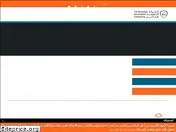 Sites similar to taawuniya.com.sd