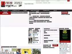 Sites similar to taazakhabarnews.in