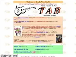 Sites similar to tab-guitar-school.co.jp