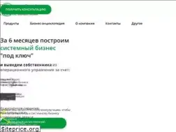Sites similar to tab-is.ru