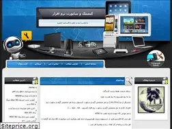 Sites similar to tab2net.blogfa.com