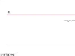 Sites similar to tab5ati.com