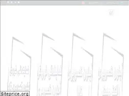 Sites similar to taba-shop.ir