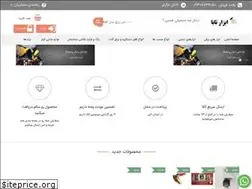 Sites similar to taba-tools.com