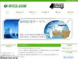 Sites similar to taba2.net