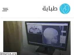 Sites similar to tababah.net