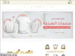 Sites similar to tabablad.com