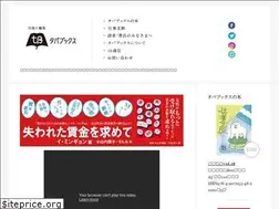 Sites similar to tababooks.com