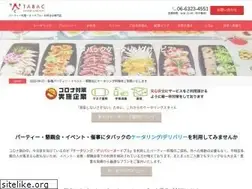 Sites similar to tabac-cs.com