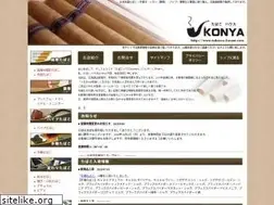 Sites similar to tabacco-house.com