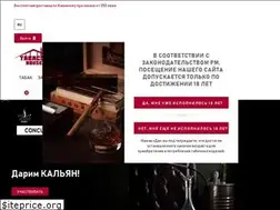 Sites similar to tabacco.md