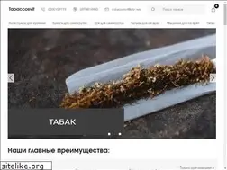 Sites similar to tabaccosvit.com.ua