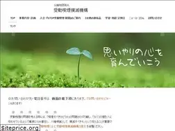 Sites similar to tabaco-manner.jp