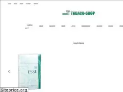 Sites similar to tabaco-shop.com