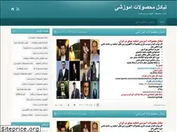 Sites similar to tabadolmahsol.blog.ir