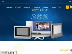 Sites similar to tabaelectronic.com
