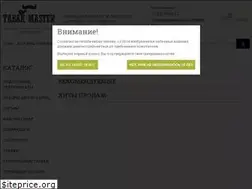 Sites similar to tabak-master.ru
