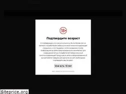 Sites similar to tabak-sale.com