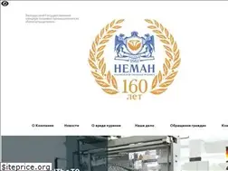 Sites similar to tabak.by