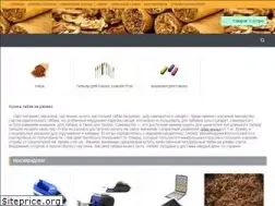 Sites similar to tabak.site