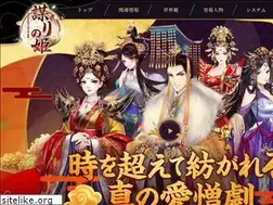 Sites similar to tabakari.fintgames.com