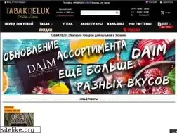 Sites similar to tabakdelux.com.ua