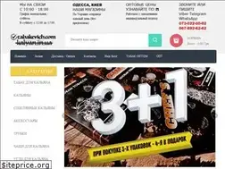 Sites similar to tabakevich.com