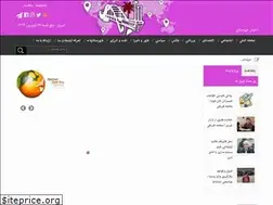 Sites similar to tabakhabar.ir