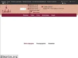 Sites similar to tabaki.shop