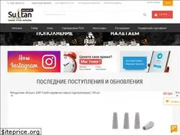 Sites similar to tabaki.store