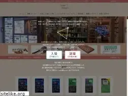 Sites similar to tabako.co.jp