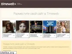 Sites similar to tabakos.ru