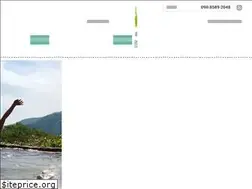 Sites similar to tabakoyaryokan.com