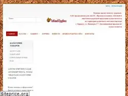 Sites similar to tabakrussia.ru