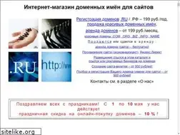 Sites similar to tabaktabak.ru