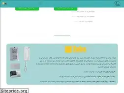 Sites similar to tabamashhad.com