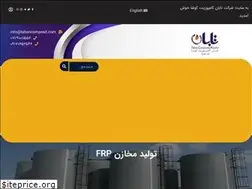 Sites similar to tabancomposite.com