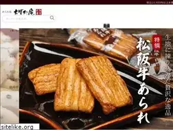 Sites similar to tabane.com