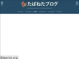 Sites similar to tabaneta.com