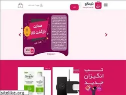 Sites similar to tabangoo.ir