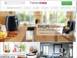 Sites similar to tabankala.com