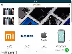 Sites similar to tabanmobile.com