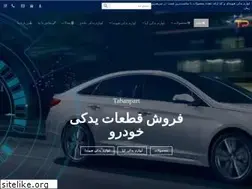 Sites similar to tabanpart.com