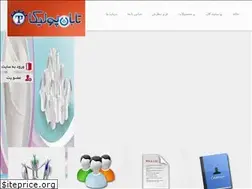 Sites similar to tabanpolika.com