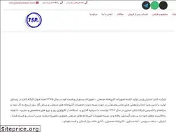 Sites similar to tabansteel.com