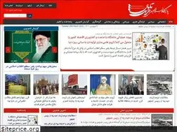 Sites similar to tabantorbat.ir