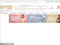 Sites similar to tabao-0.com