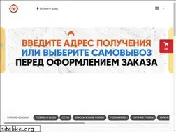 Sites similar to tabaragani.ru