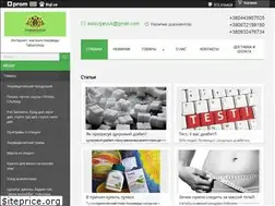 Sites similar to tabarishop.com.ua
