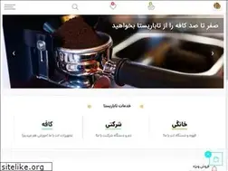 Sites similar to tabarista.ir